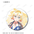 『彼女、お借りします』トレーディング Ani-Art aqua label 缶バッジ(単位/BOX)【202508再販】